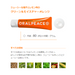 oralpeace-clean-moisture-orange