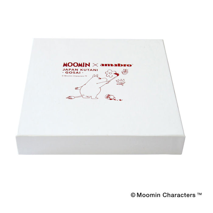 アマブロ ムーミン 九谷焼 豆皿 MOOMIN×amabro JAPAN KUTANI GOSAI 単品 箱