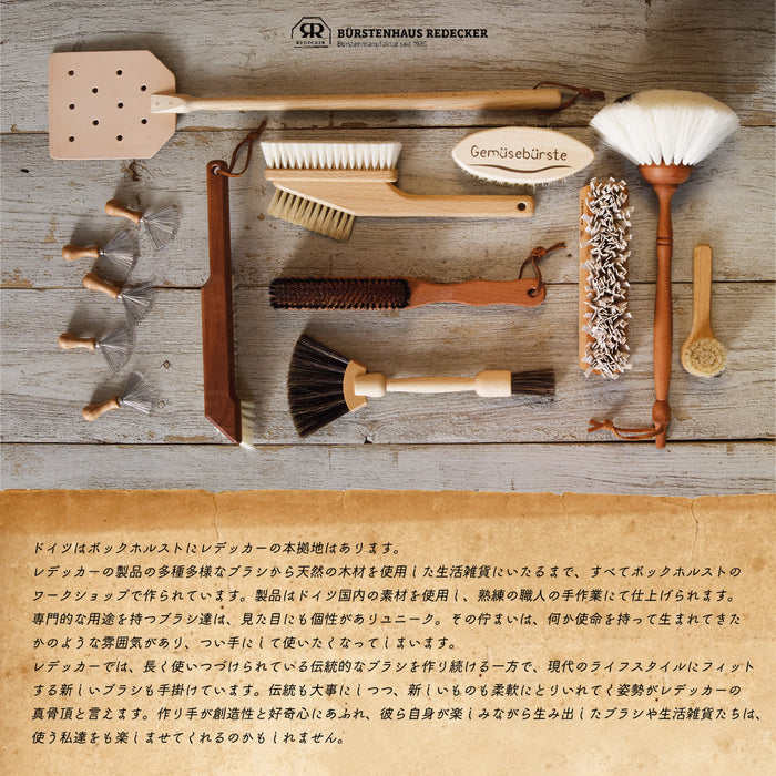 wood-handle-Shovel-image