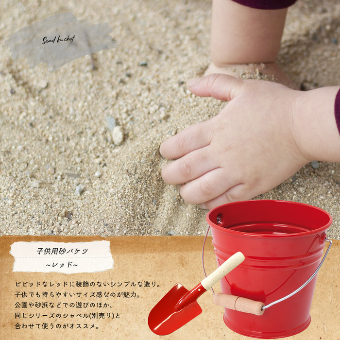 sand-bucket